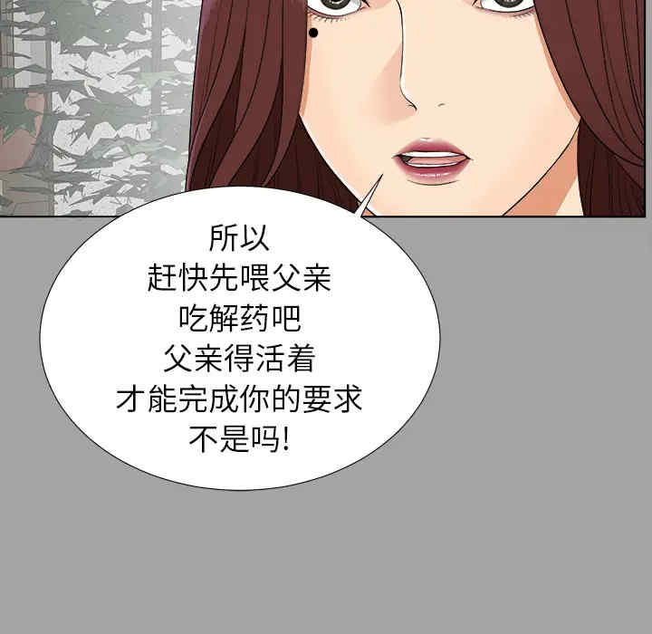 第11张