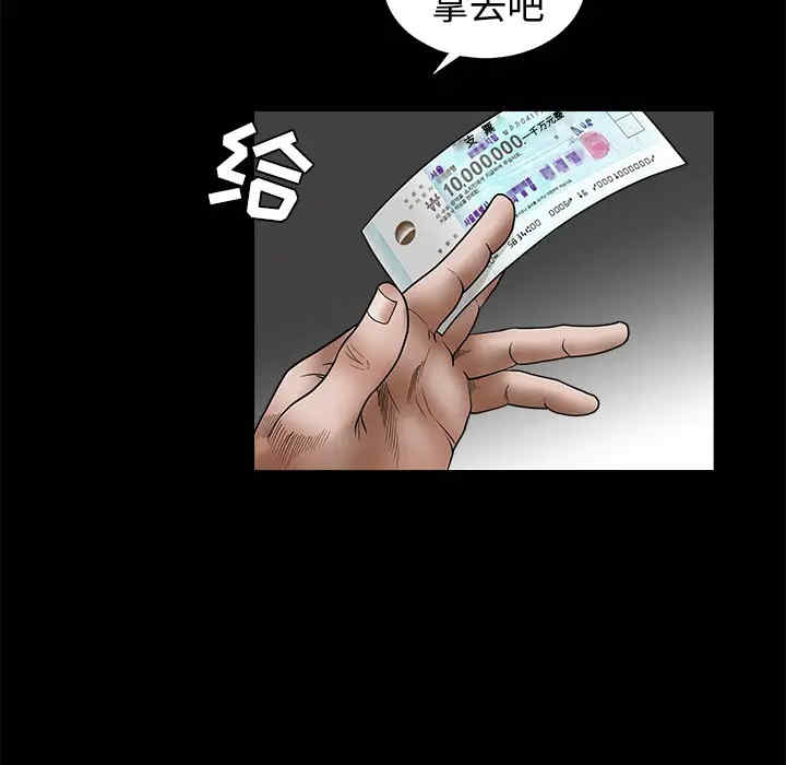 第108张