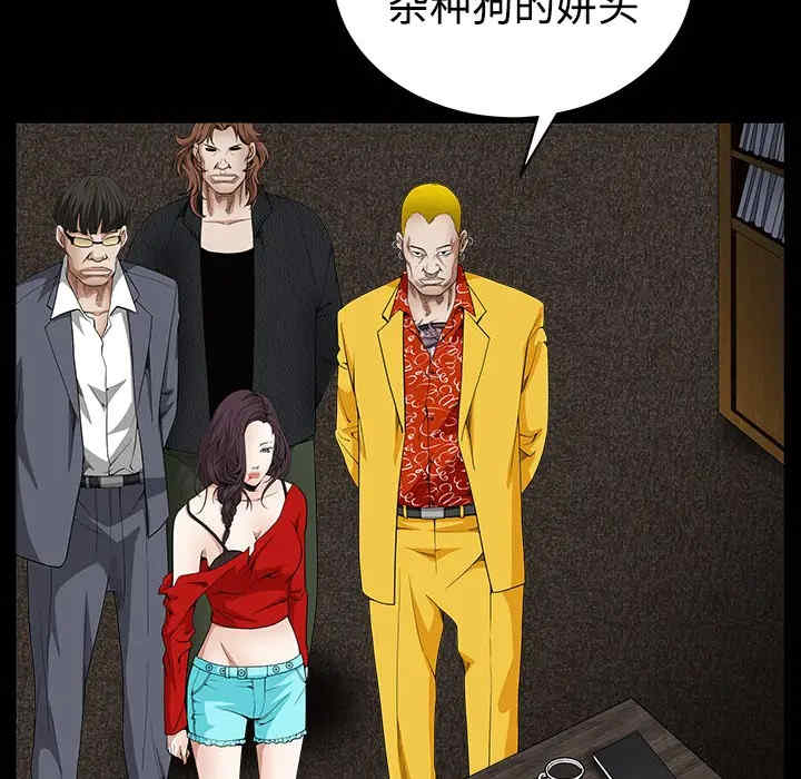 第237张