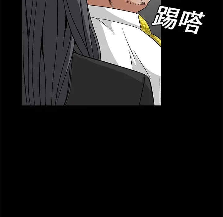 第111张