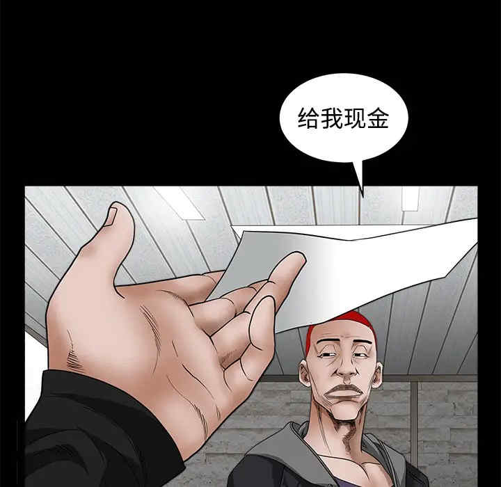 第110张