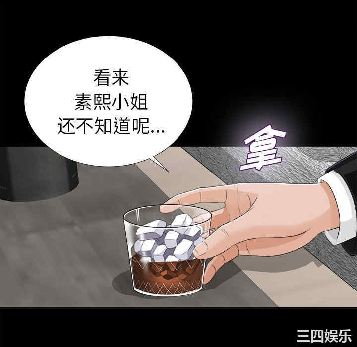 第140张