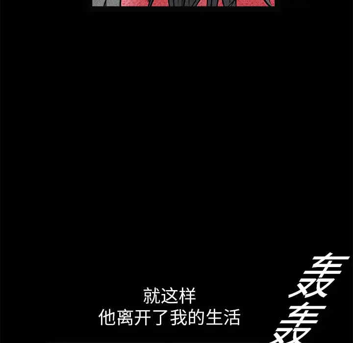 第113张