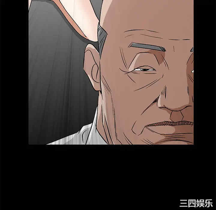 第116张