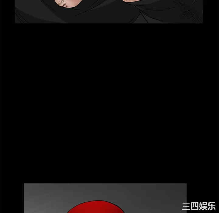 第118张