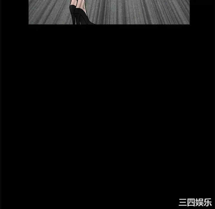 第117张
