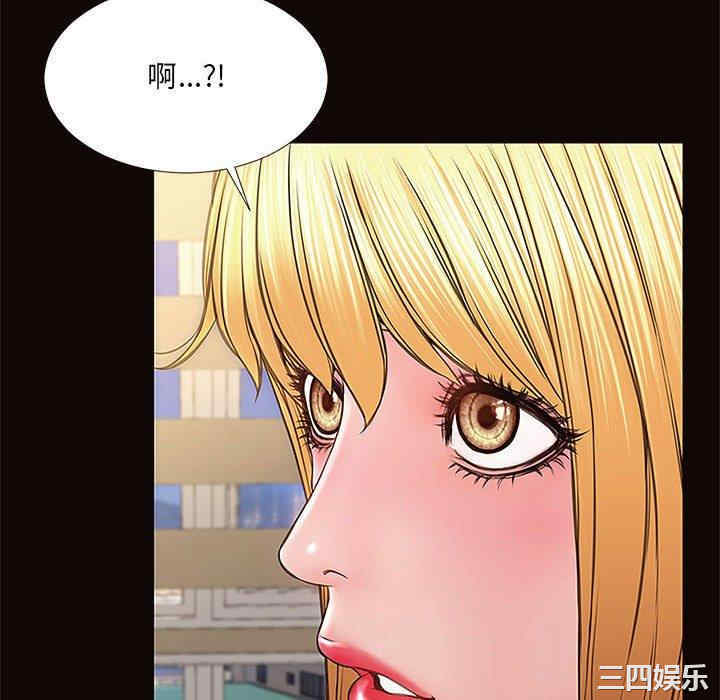 第116张