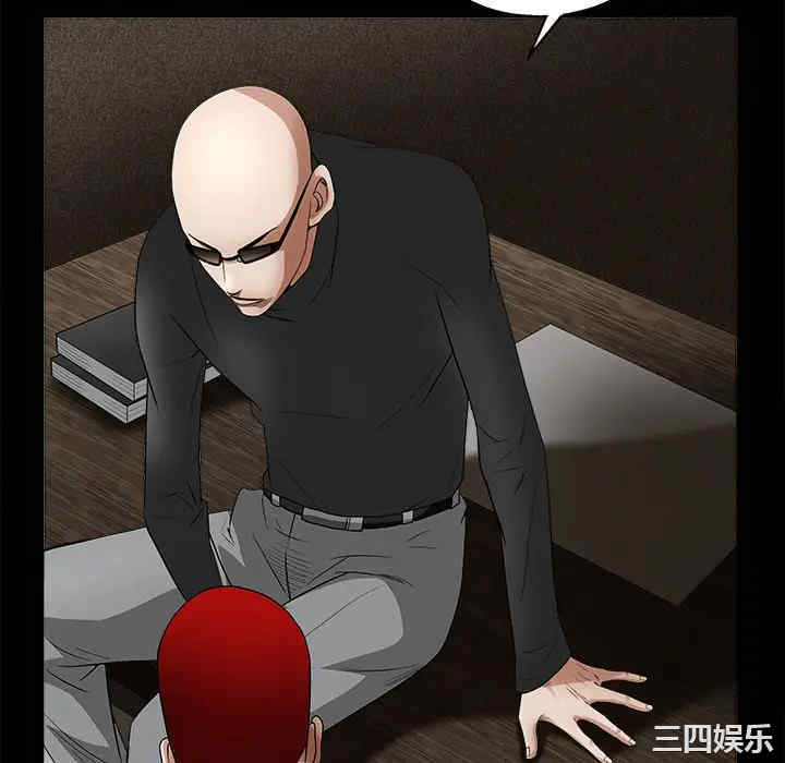 第135张