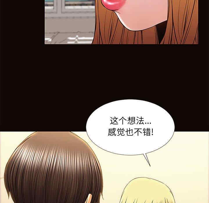 第118张