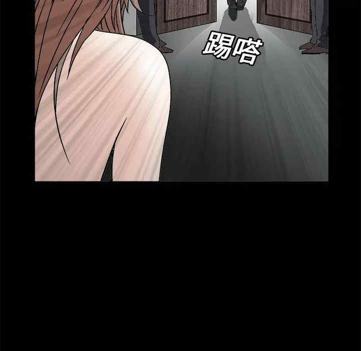 第123张