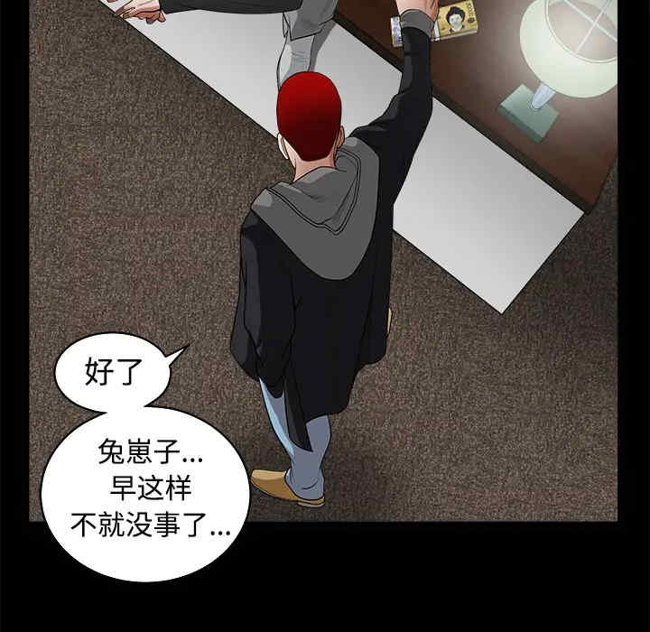 第141张