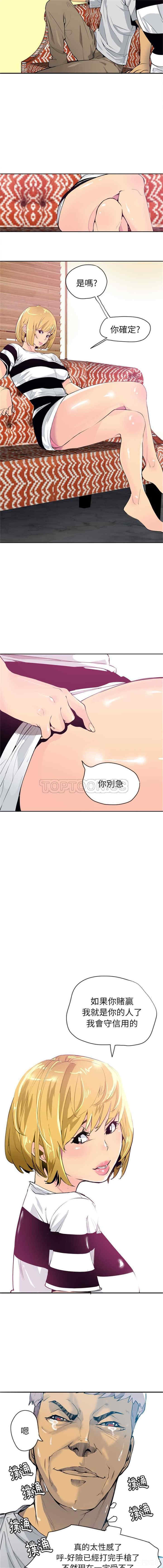 第5张