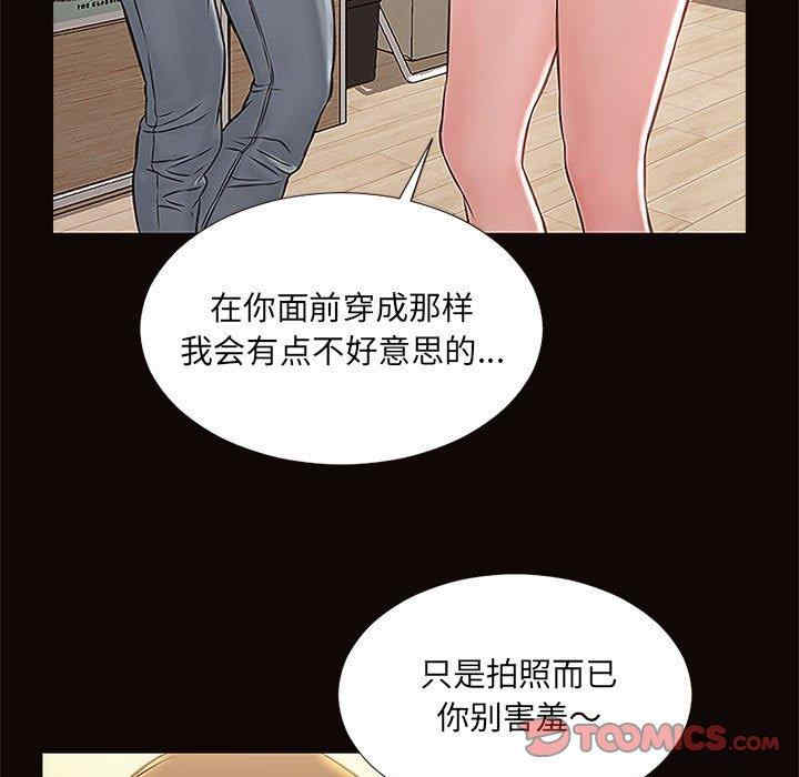 第122张
