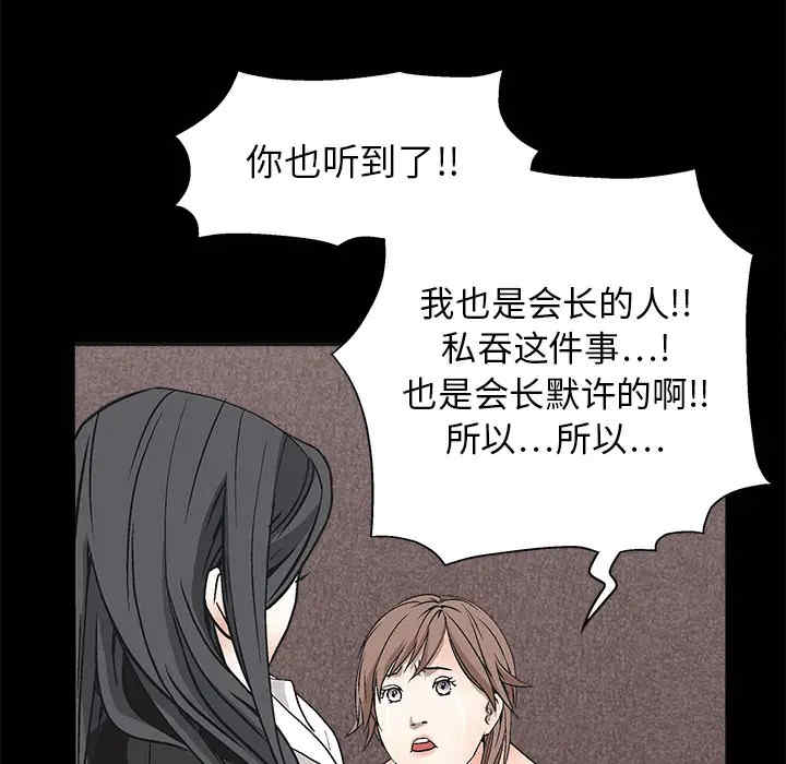 第137张