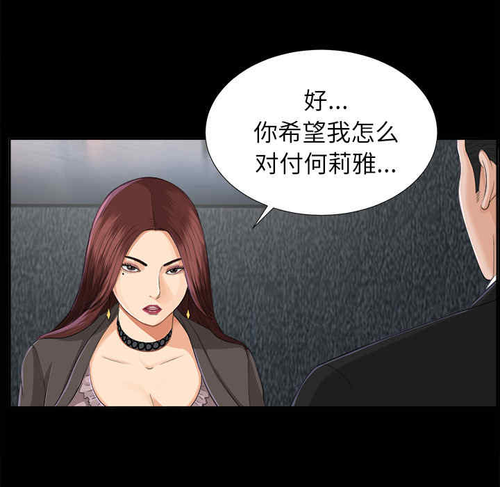 第3张