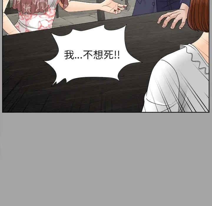 第42张