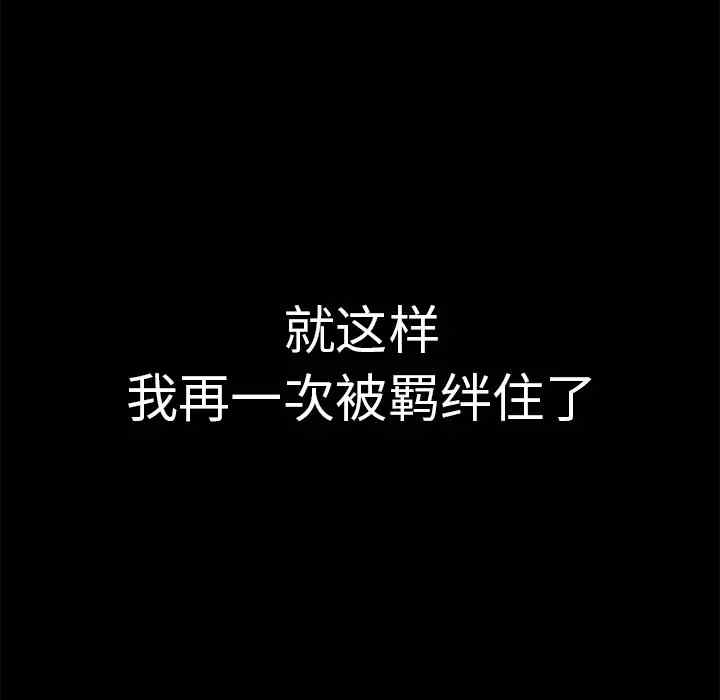 第149张