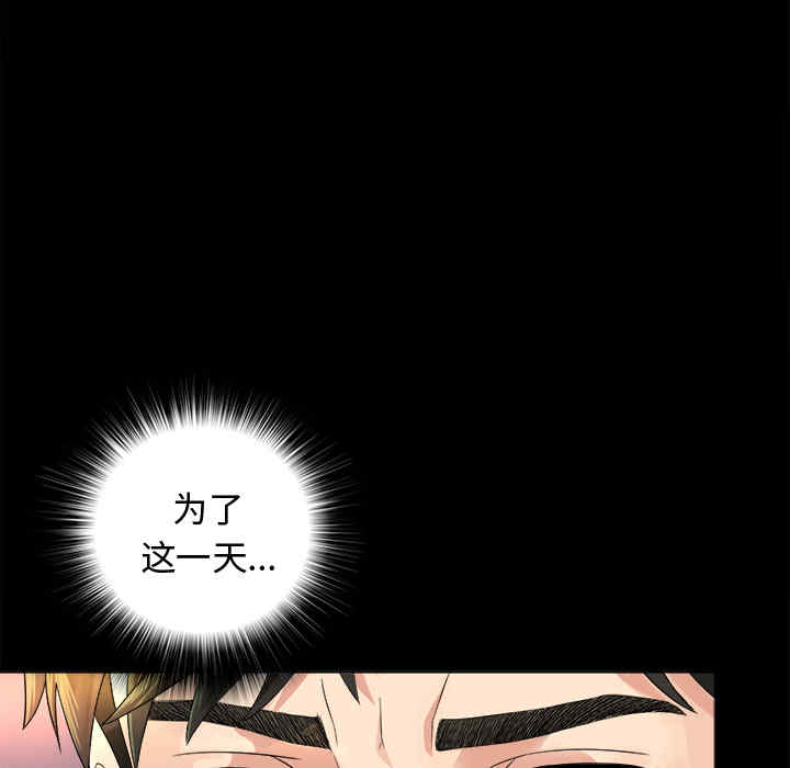 第69张