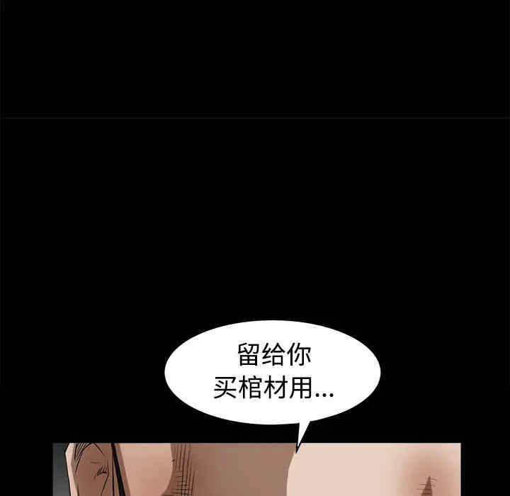 第164张