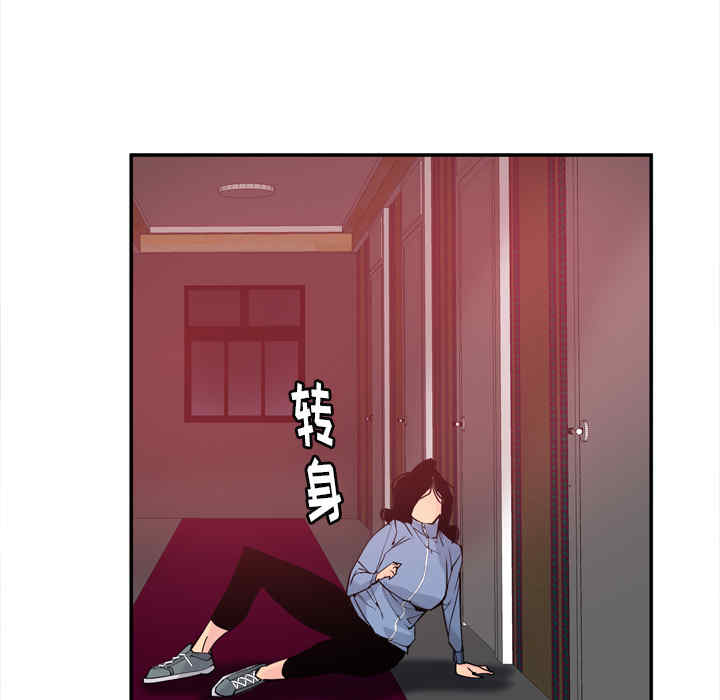 第27张