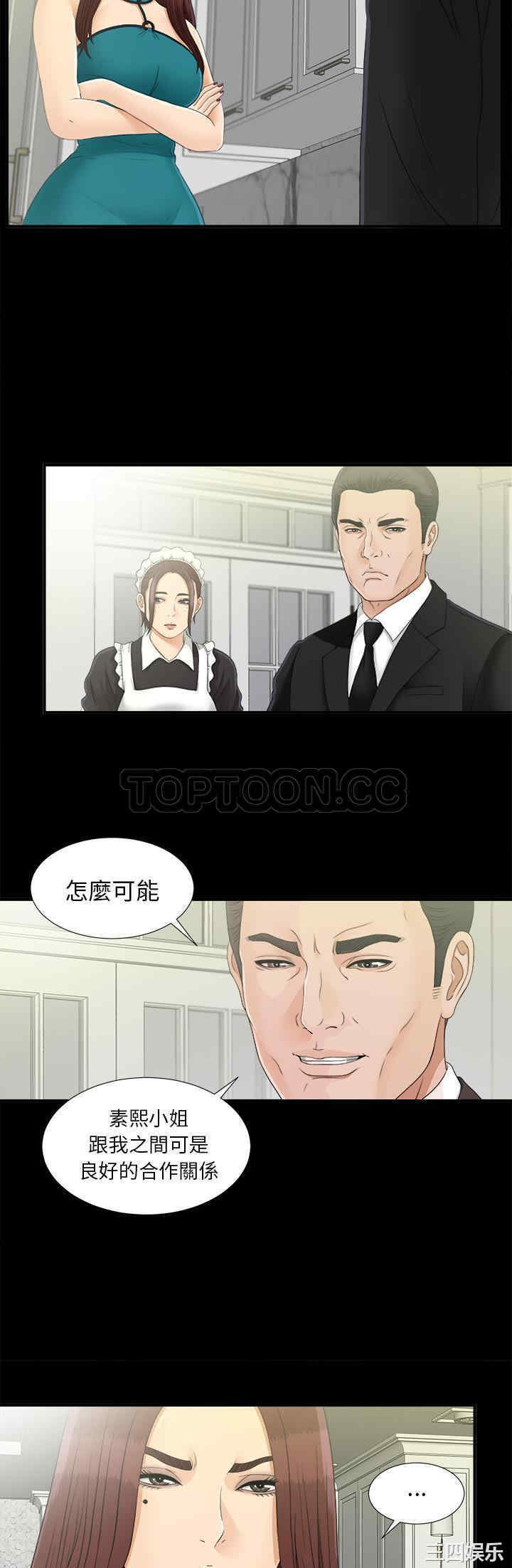 第19张
