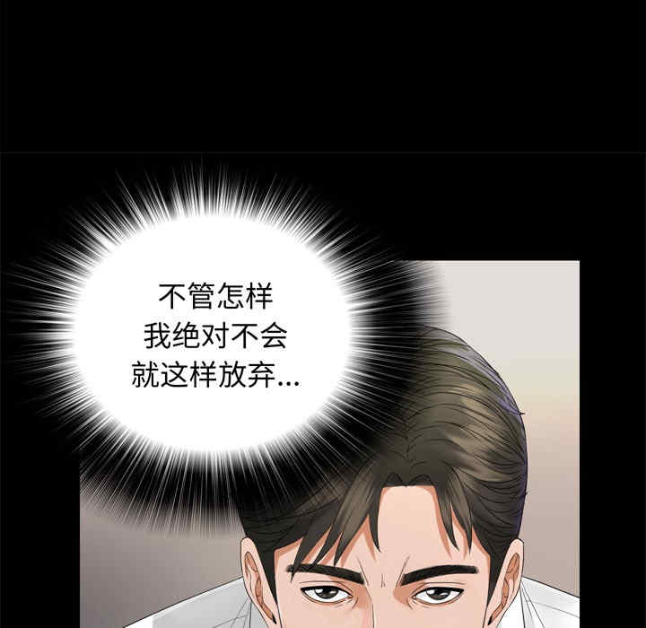第73张