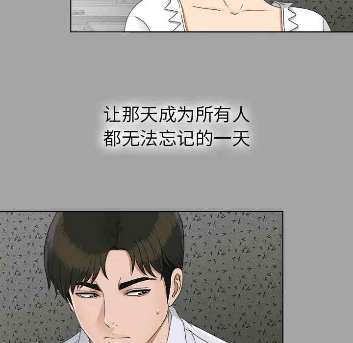 第59张