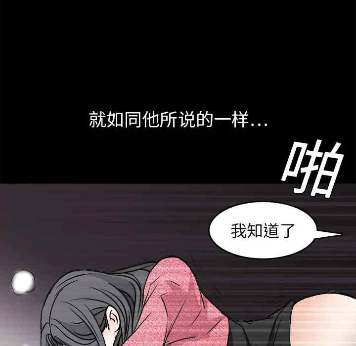 第147张