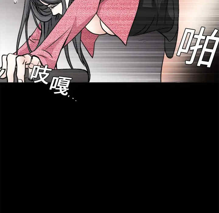 第150张