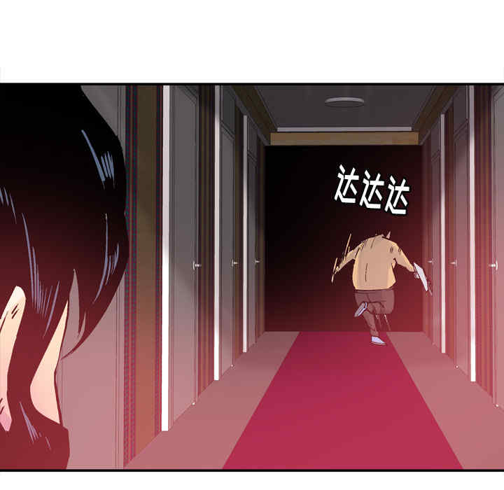 第29张