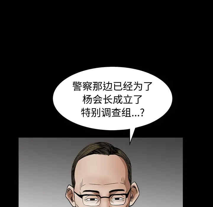 第175张