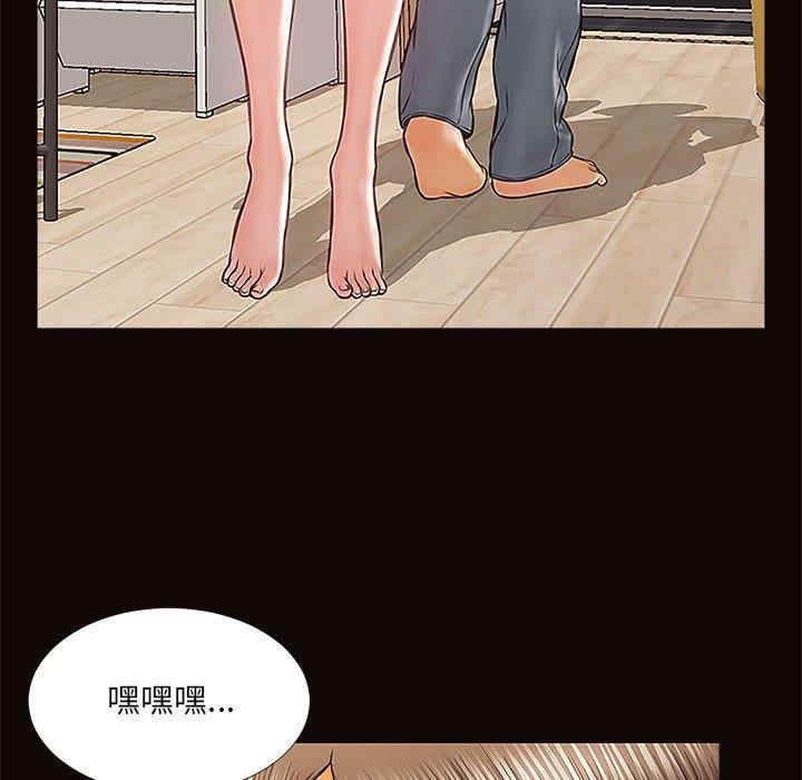 第133张