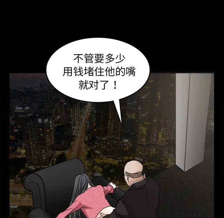 第152张