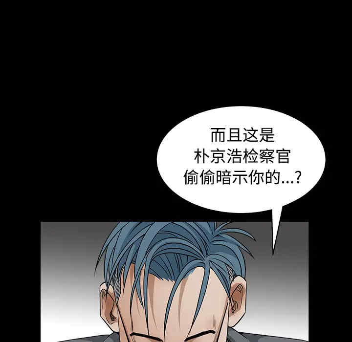 第180张