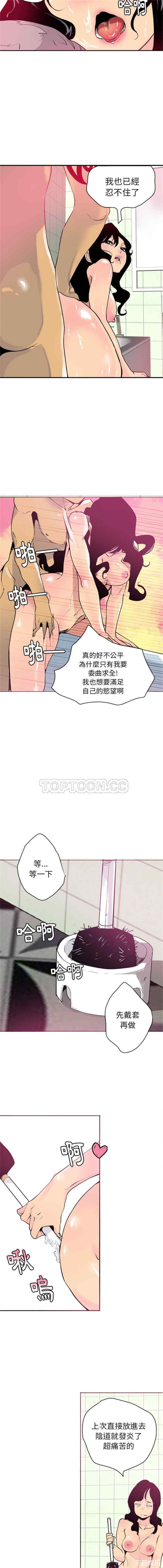 第10张