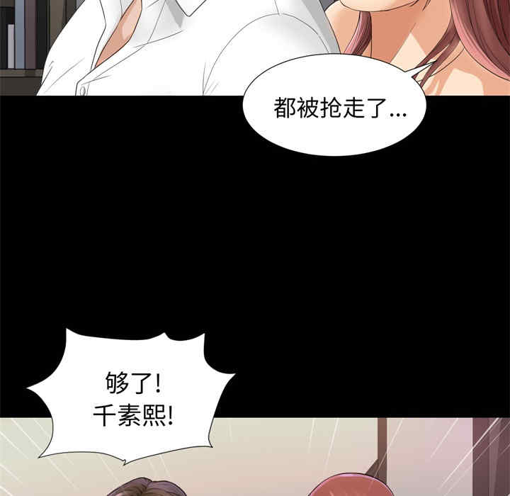 第85张