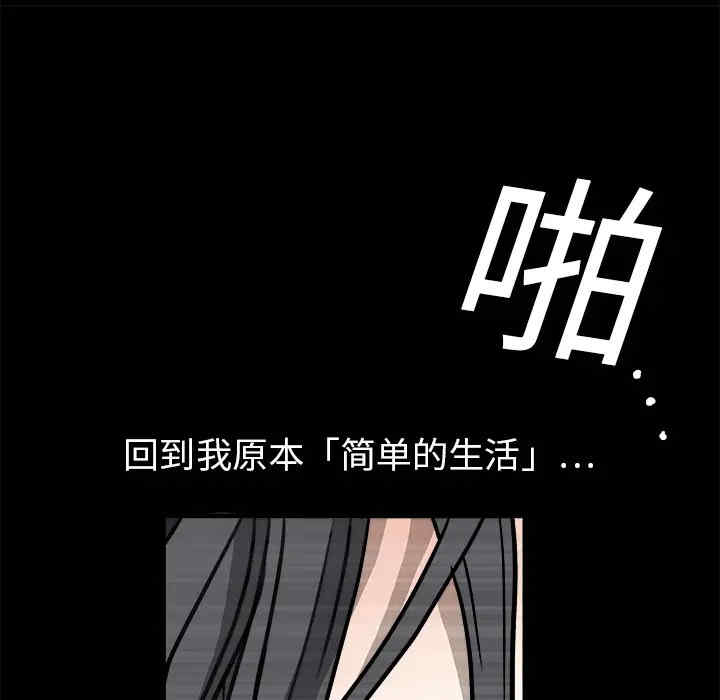 第156张