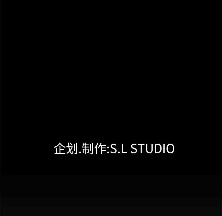 第76张