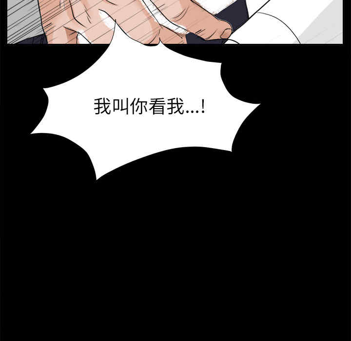 第40张
