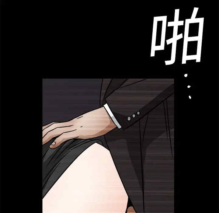 第160张