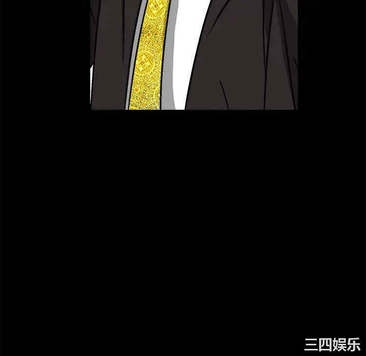 第165张