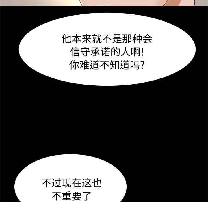 第91张