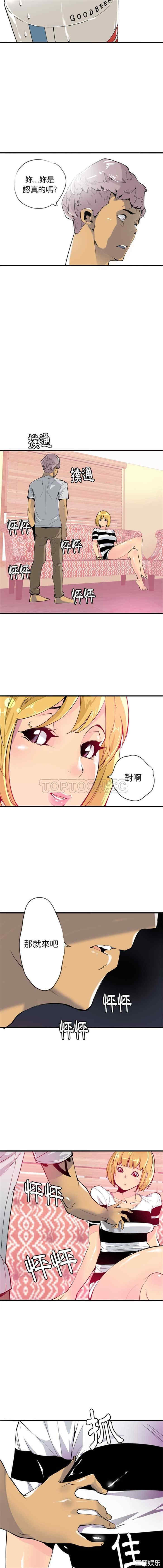 第13张
