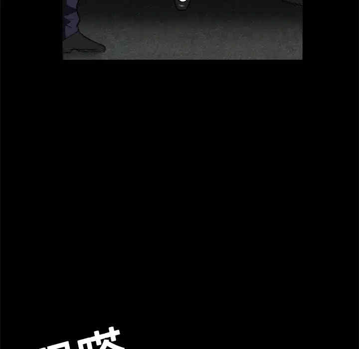第6张