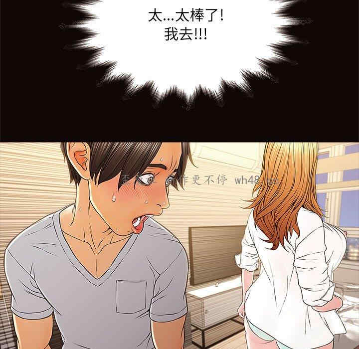 第14张