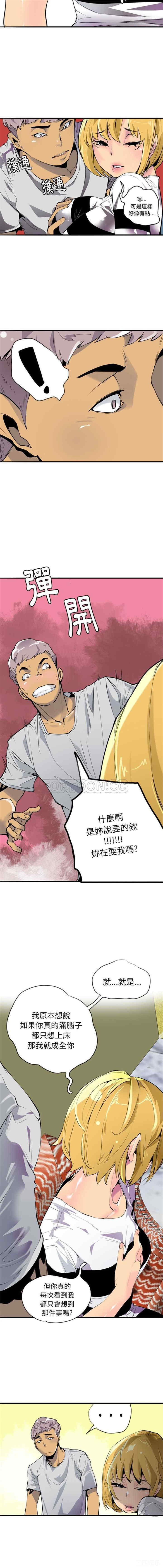 第14张