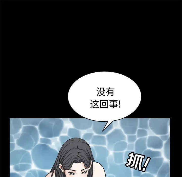 第7张