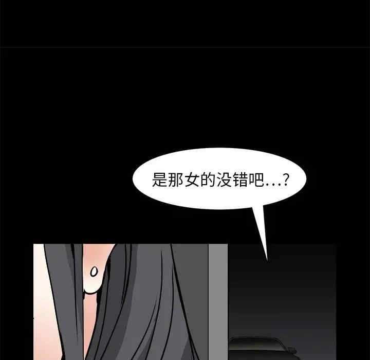 第13张