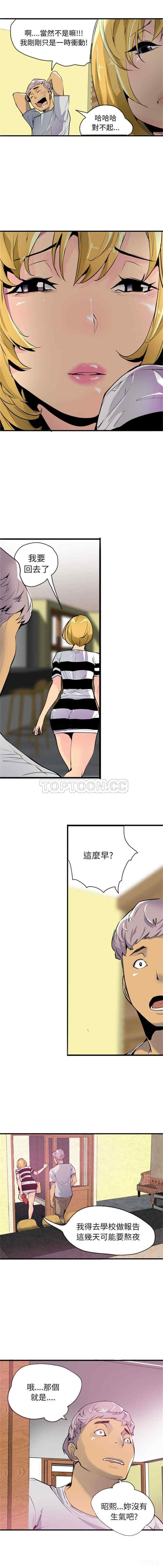 第15张