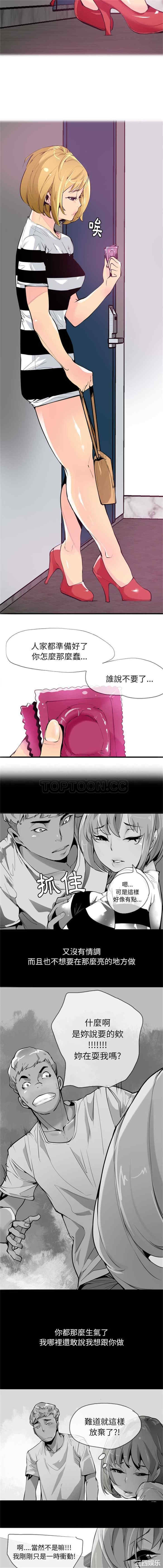第17张